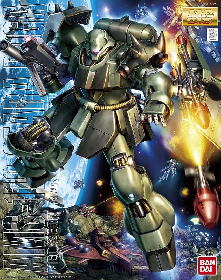 Bandai: MG Geara Doga – Mobile Suit Gundam (1/100)