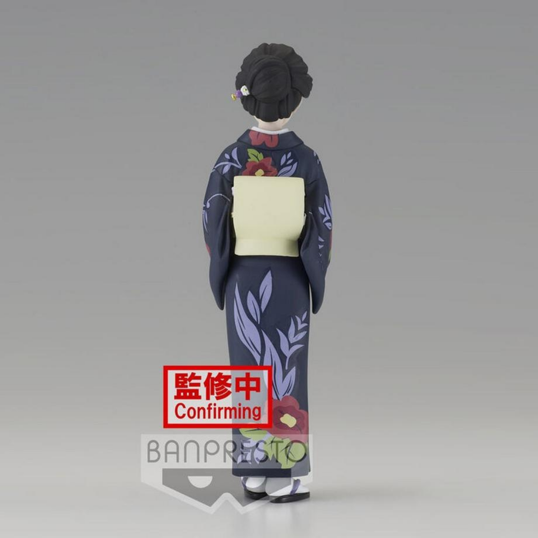 Banpresto | Tamayo Vol. 22 (B) (15cm) | Demon Slayer