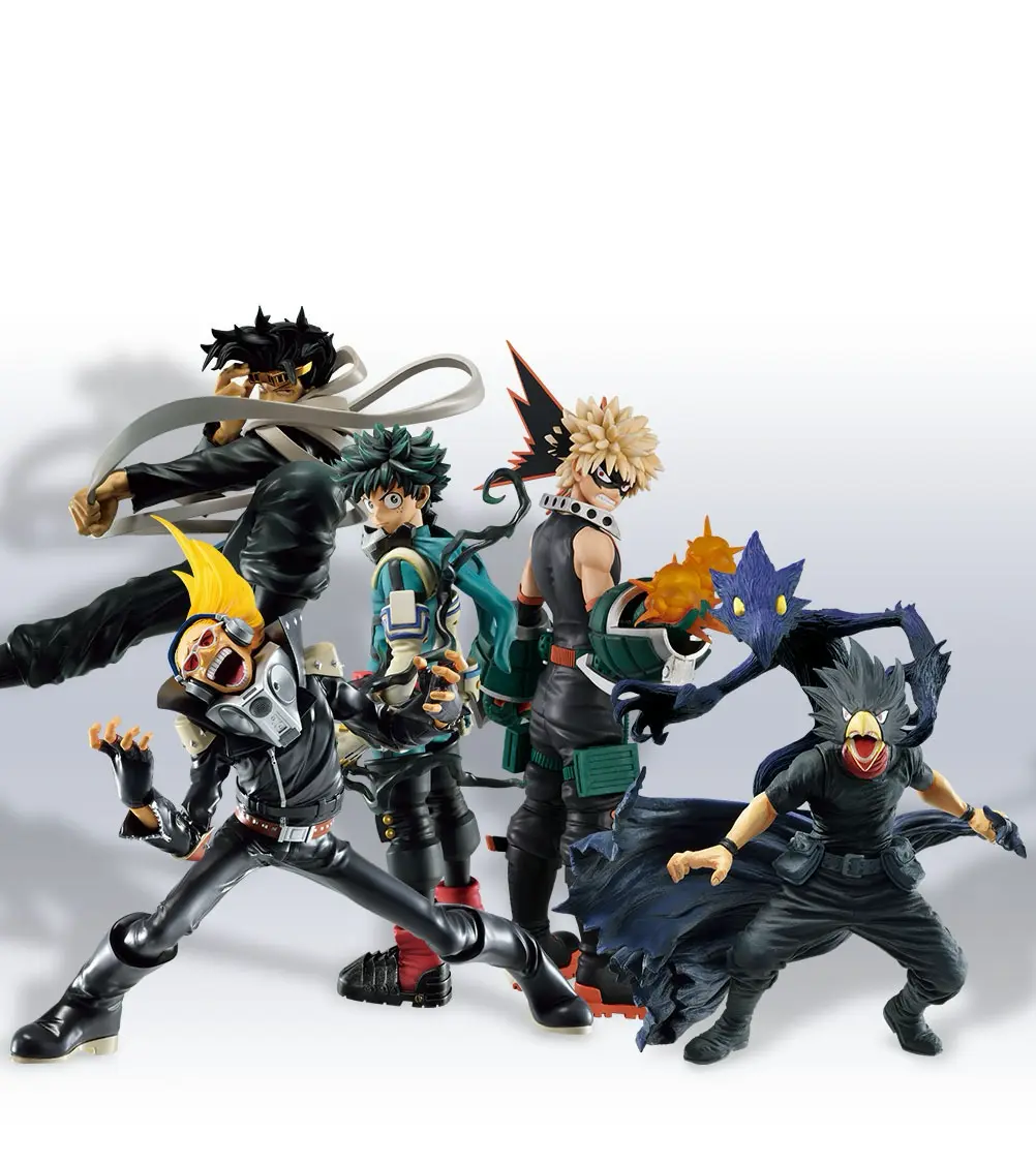Ichiban KUJI: My Hero Academia - Rushing Ichiban KUJI: My Hero Academia - Rushing