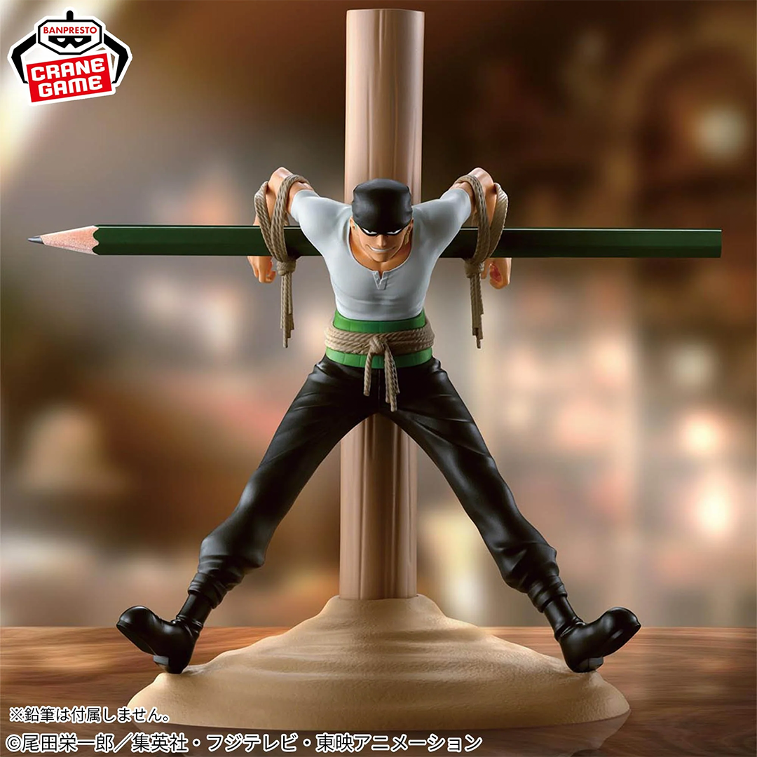Banpresto | Zoro Figure Life (17cm) | One Piece