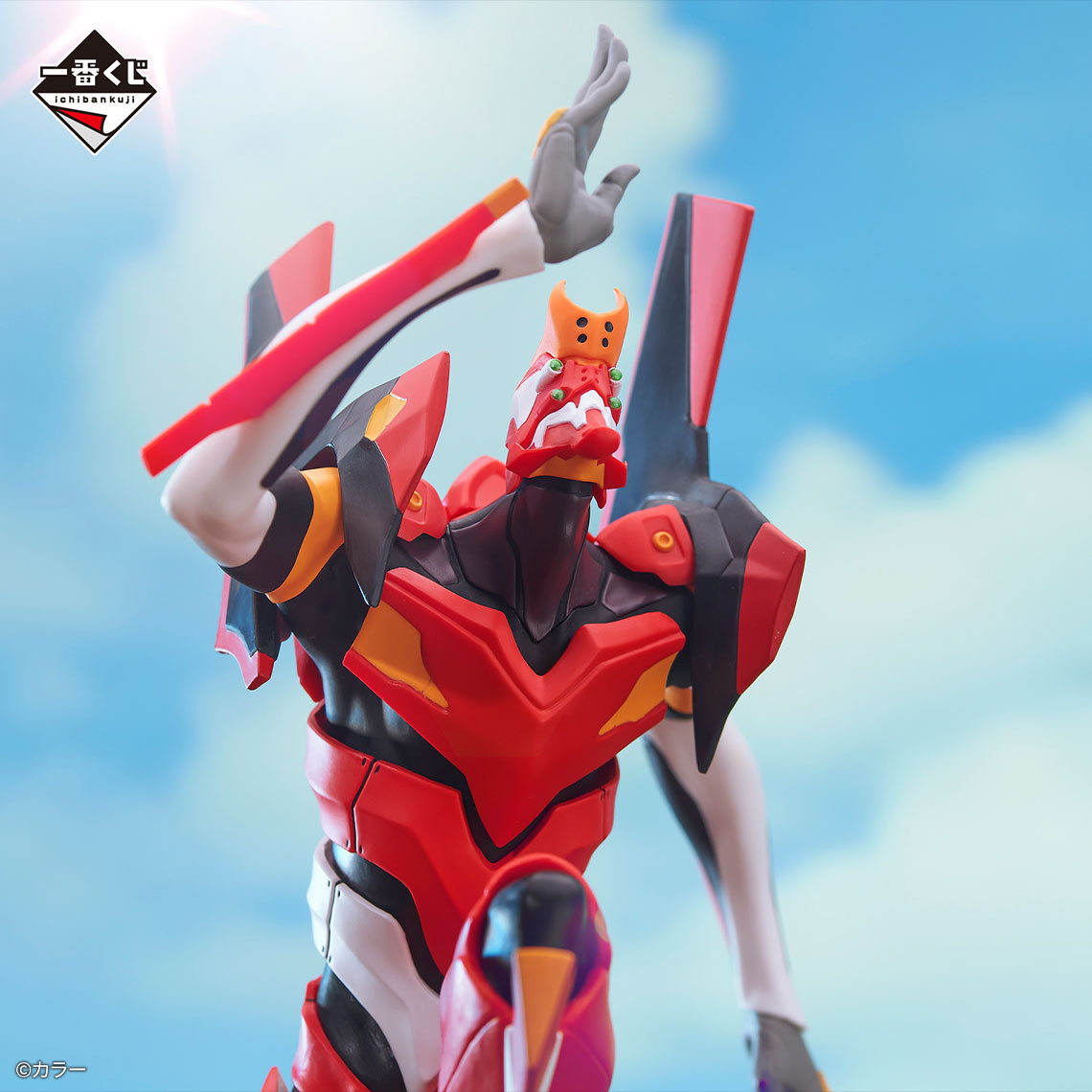 Ichiban KUJI: Evangelion - Sprint! Ichiban KUJI: Evangelion - Sprint!