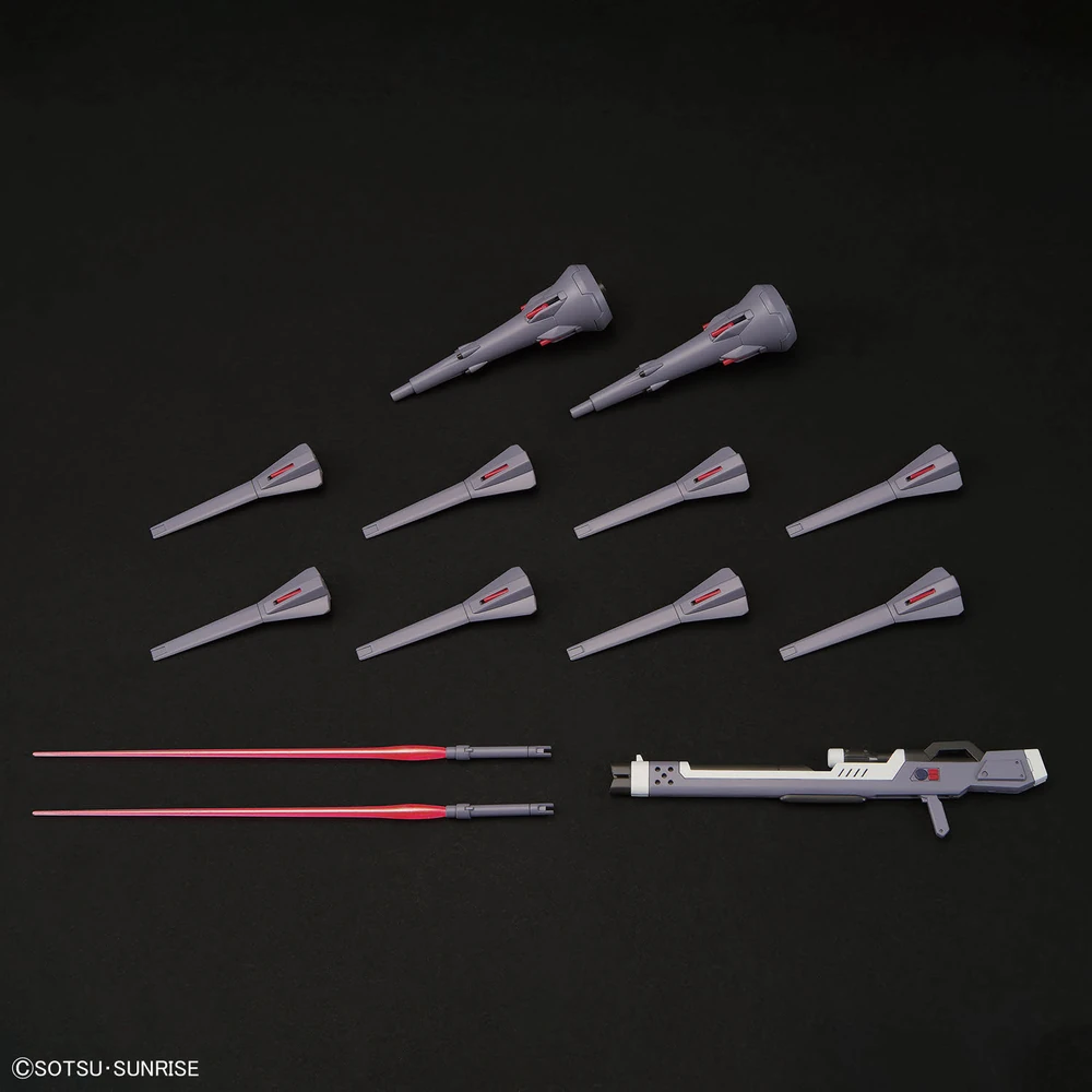 Bandai | HG Legend Gundam | Mobile Suit Gundam SEED Destiny (1/144)