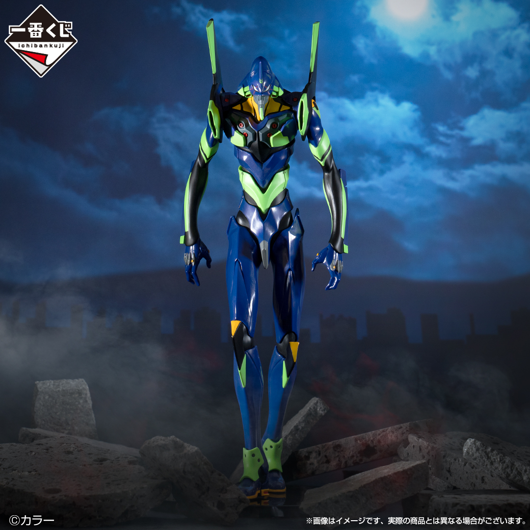 Ichiban KUJI: Evangelion - Angel Attack Ichiban KUJI: Evangelion - Angel Attack