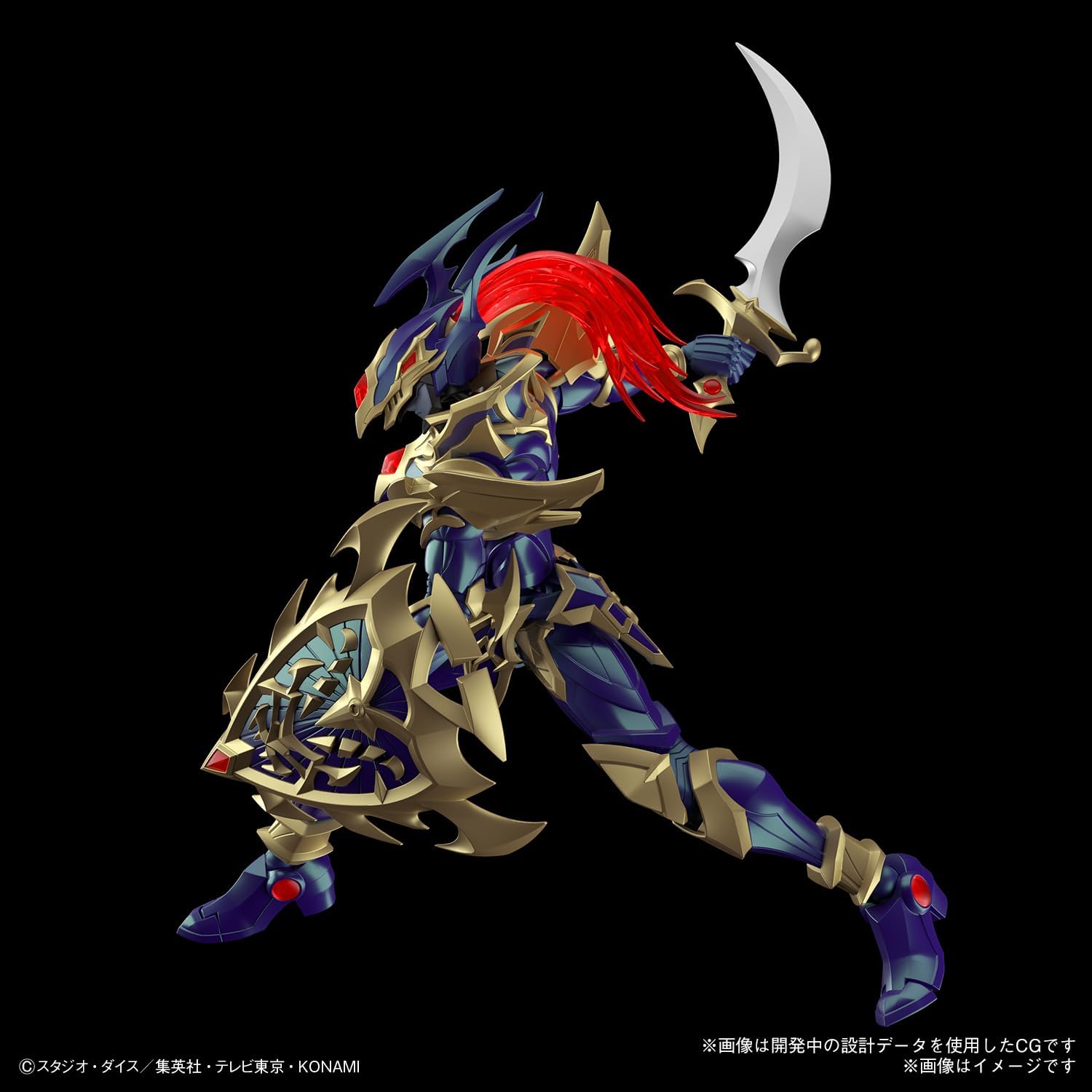 Bandai: Amplified Black Luster Soldier – Yu-Gi-Oh! (20cm)