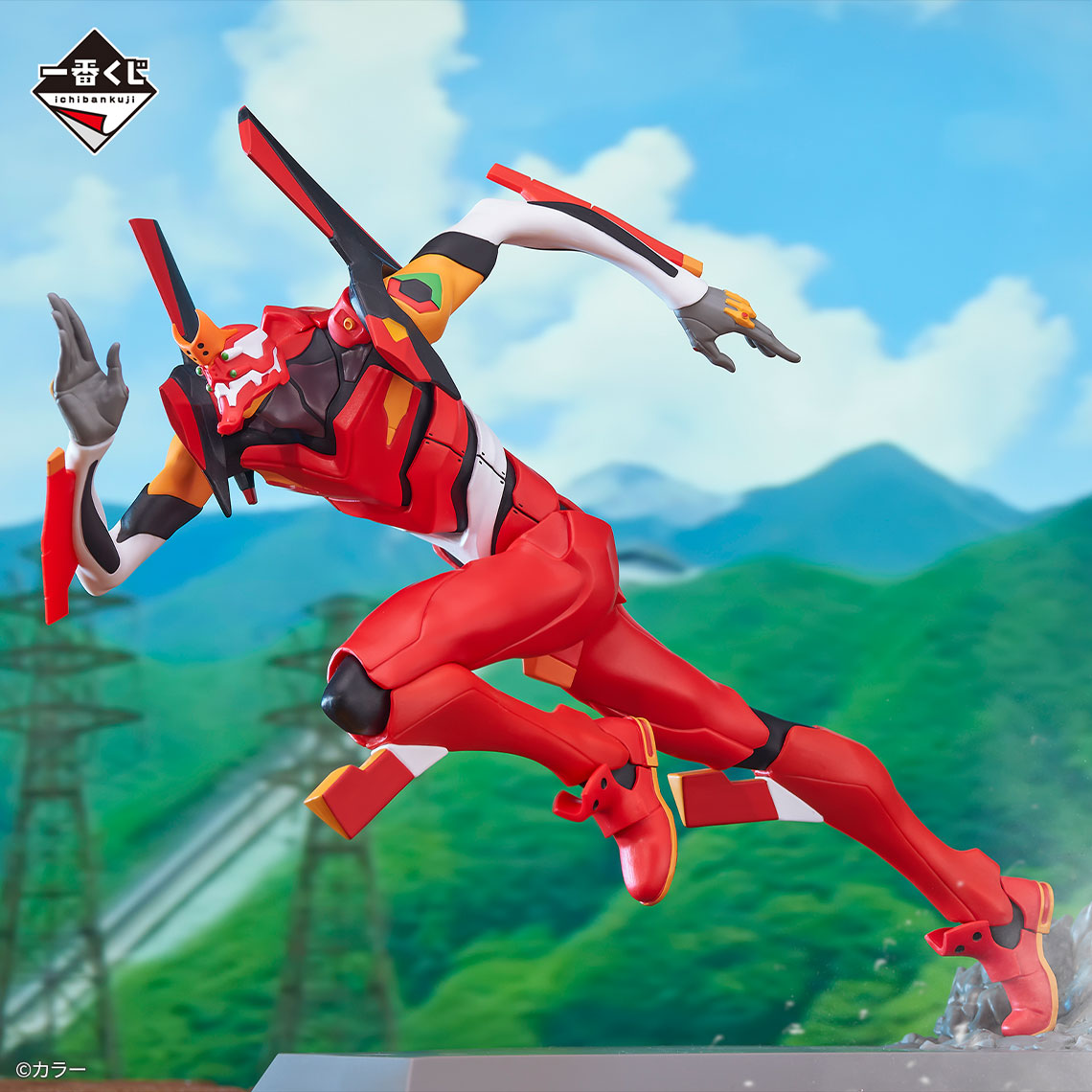 Ichiban KUJI: Evangelion - Sprint! Ichiban KUJI: Evangelion - Sprint!