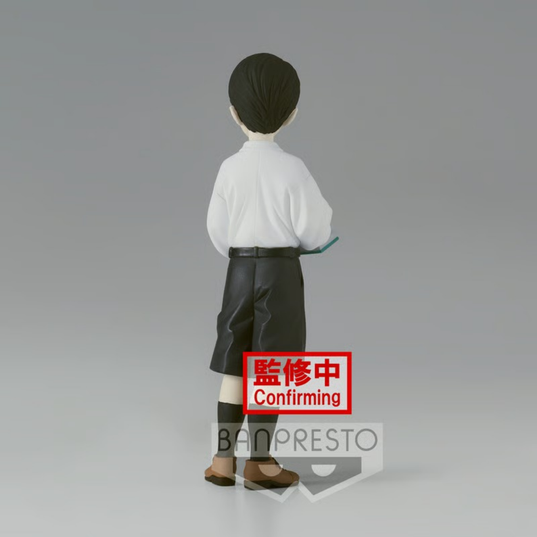 Banpresto | Muzan Kibutsuji Kid Demon Series Vol. 6 (B) (14cm) | Demon Slayer