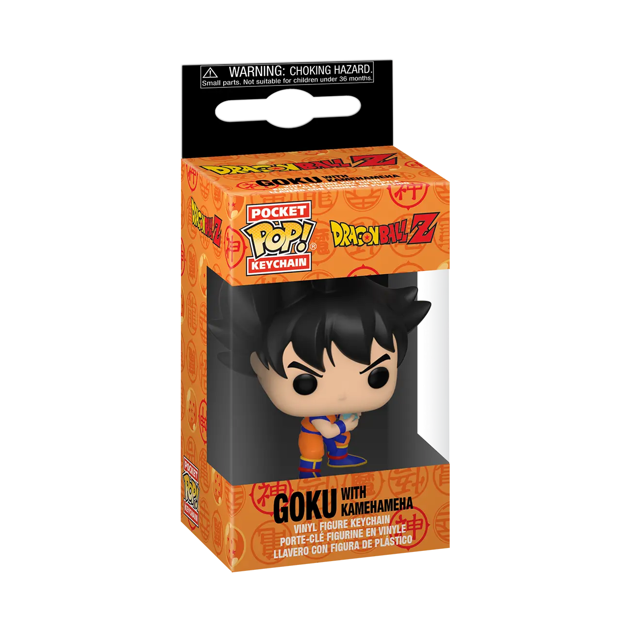 POP Keychain: Goku with Kamehameha - Dragon Ball Z