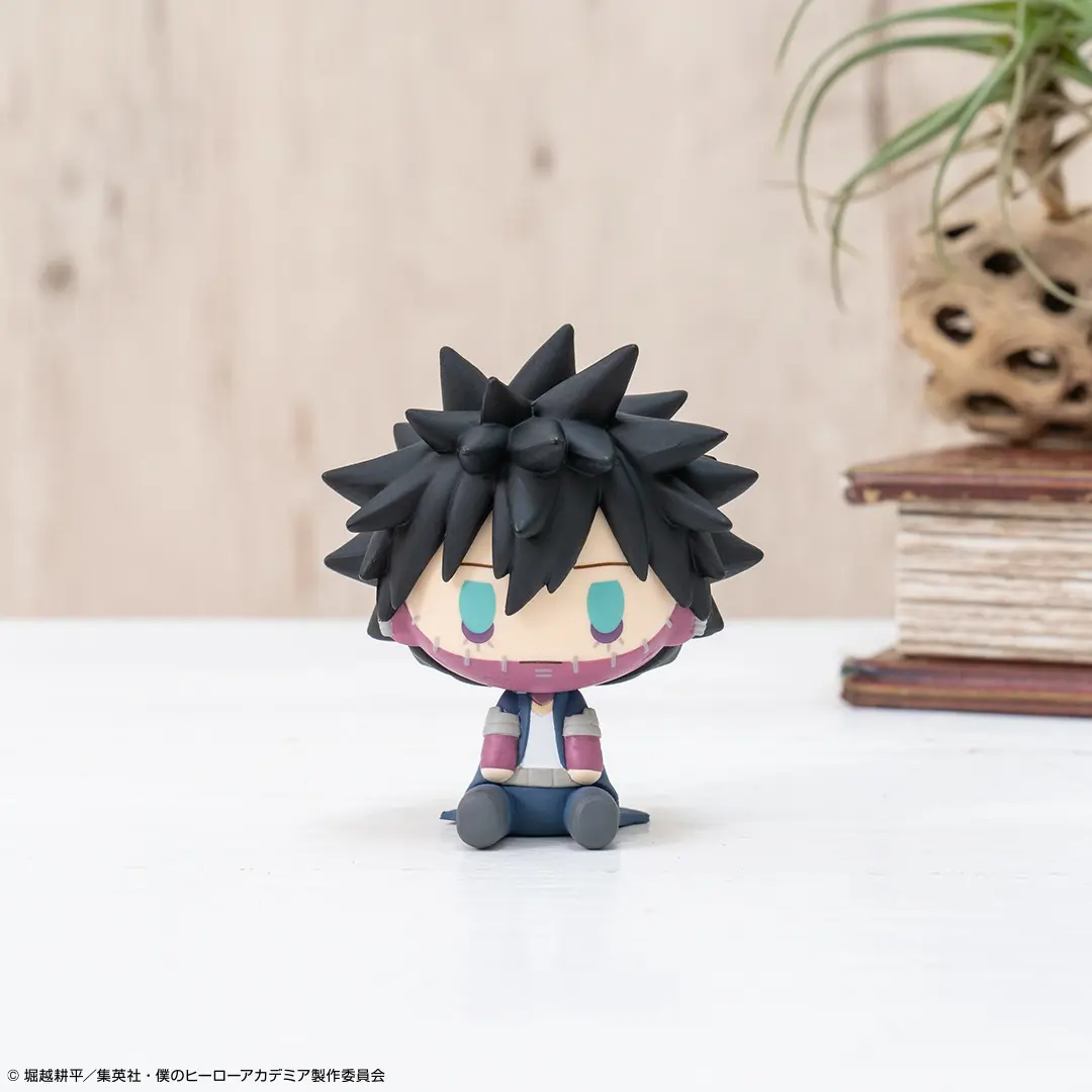 Ichiban KUJI: My Hero Academia - Fight On! Ichiban KUJI: My Hero Academia - Fight On!