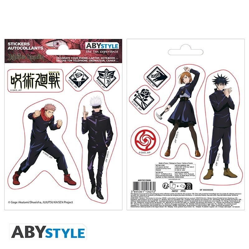 Jujutsu Kaisen | (16 x 11cm) - Tokyo Jujutsu High | Sticker