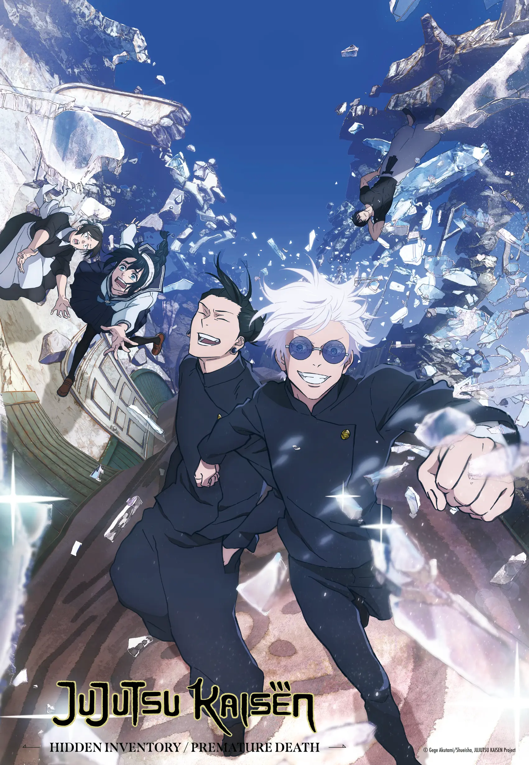 Ravensburger | Jujutsu Kaisen | 300 Teile Puzzle