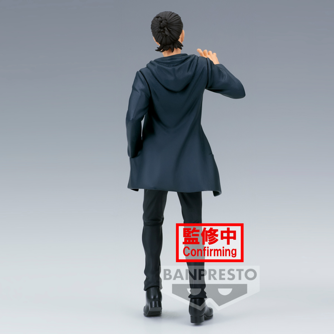 Banpresto | Eren Yaeger The Final Season (A) (17cm) | Attack On Titan