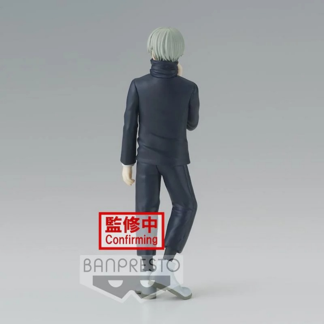 Banpresto | Toge Inumaki Jukon No Kata (15cm) | Jujutsu Kaisen