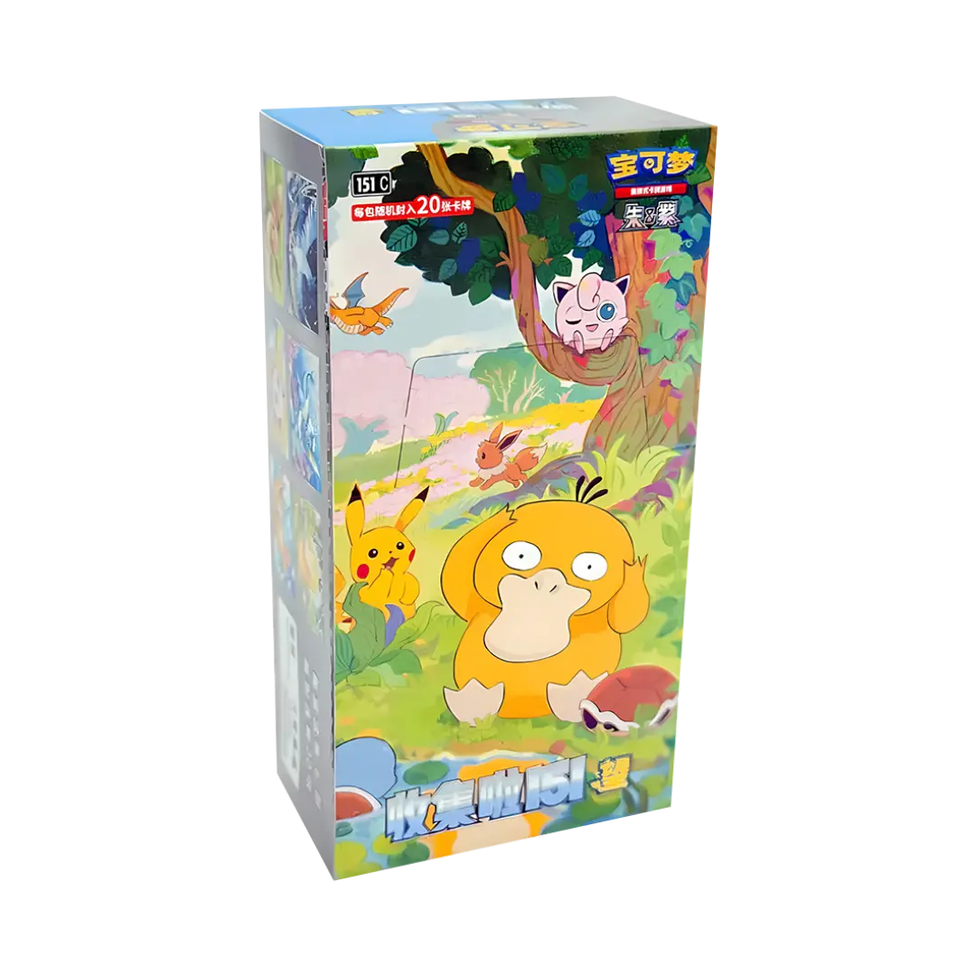 Pokémon TCG: Collect 151 Hope - Jumbo Booster Box (CHN)