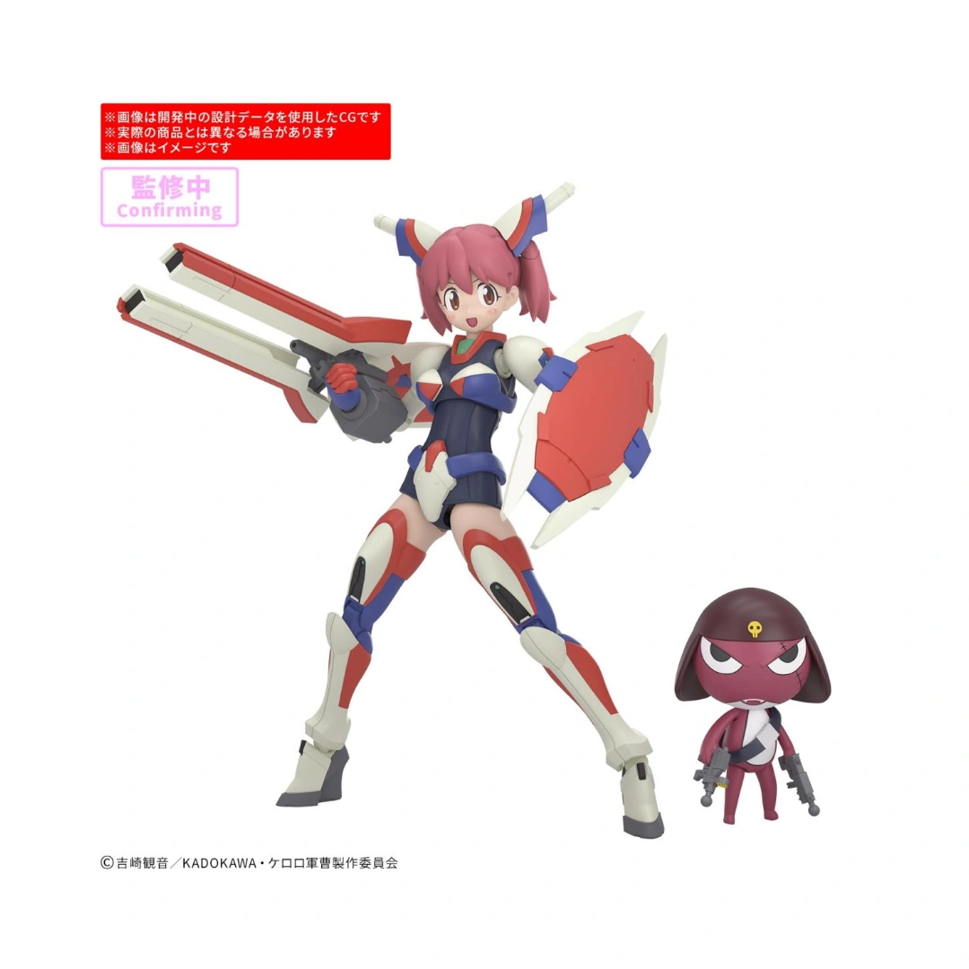 Bandai | 30MP Powered Natsumi & Giroro | 1/144
