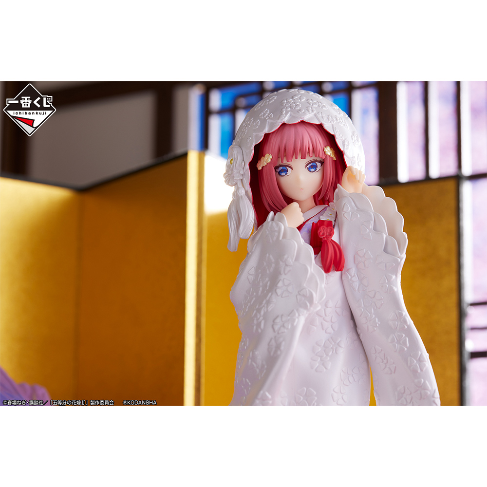 Ichiban KUJI: The Quintessential Quintuplets - Blessed Gateway Ichiban KUJI: The Quintessential Quintuplets - Blessed Gateway