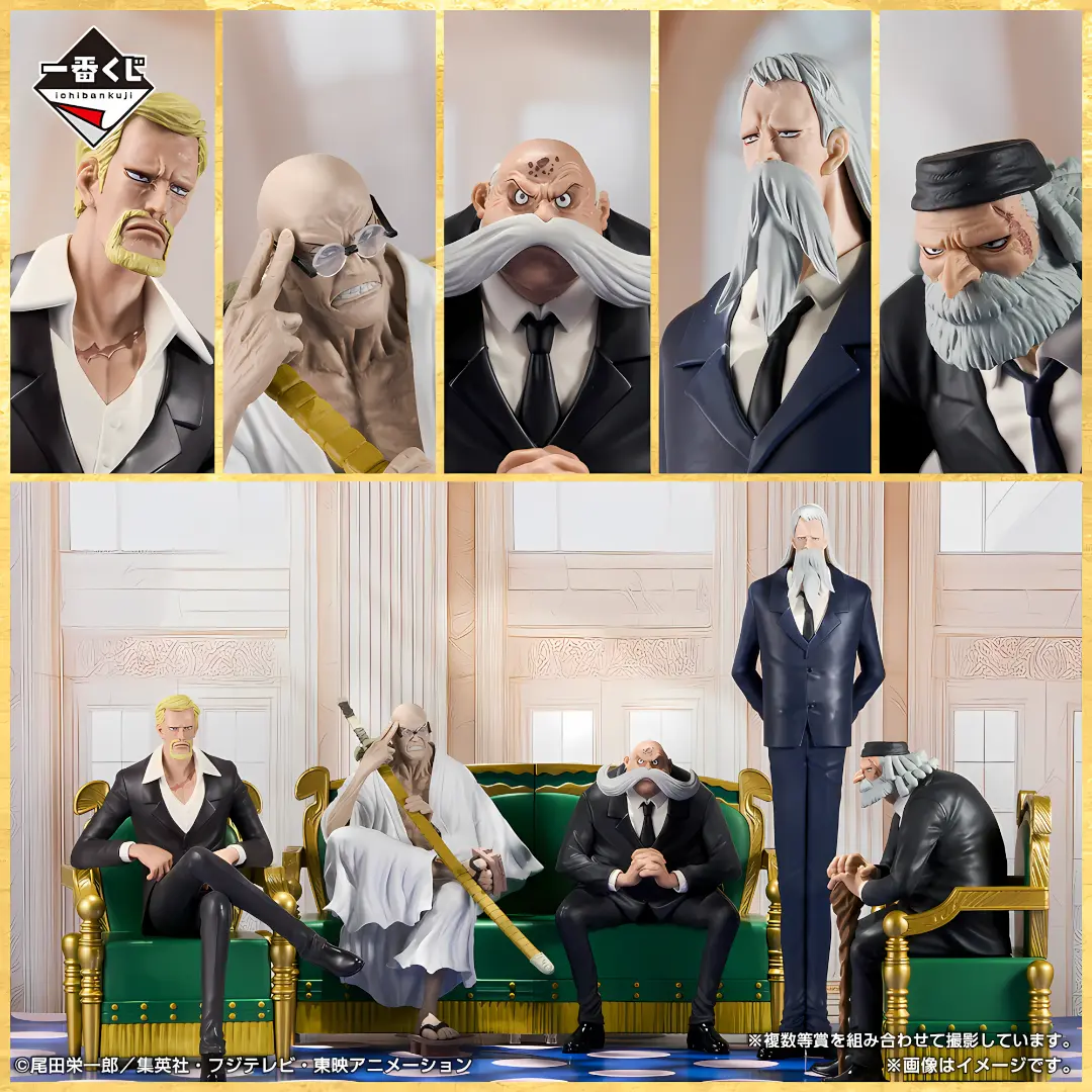 Banpresto | Saint Ethanbaron V. Nusjuro Powers of the World (14cm)  | One Piece