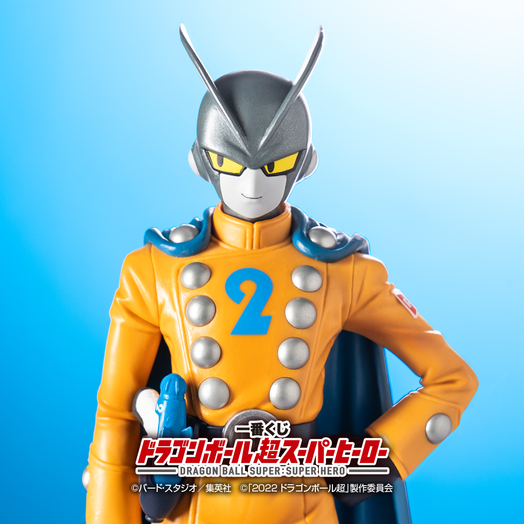 Ichiban KUJI: Dragon Ball Super - Super Hero Ichiban KUJI: Dragon Ball Super - Super Hero