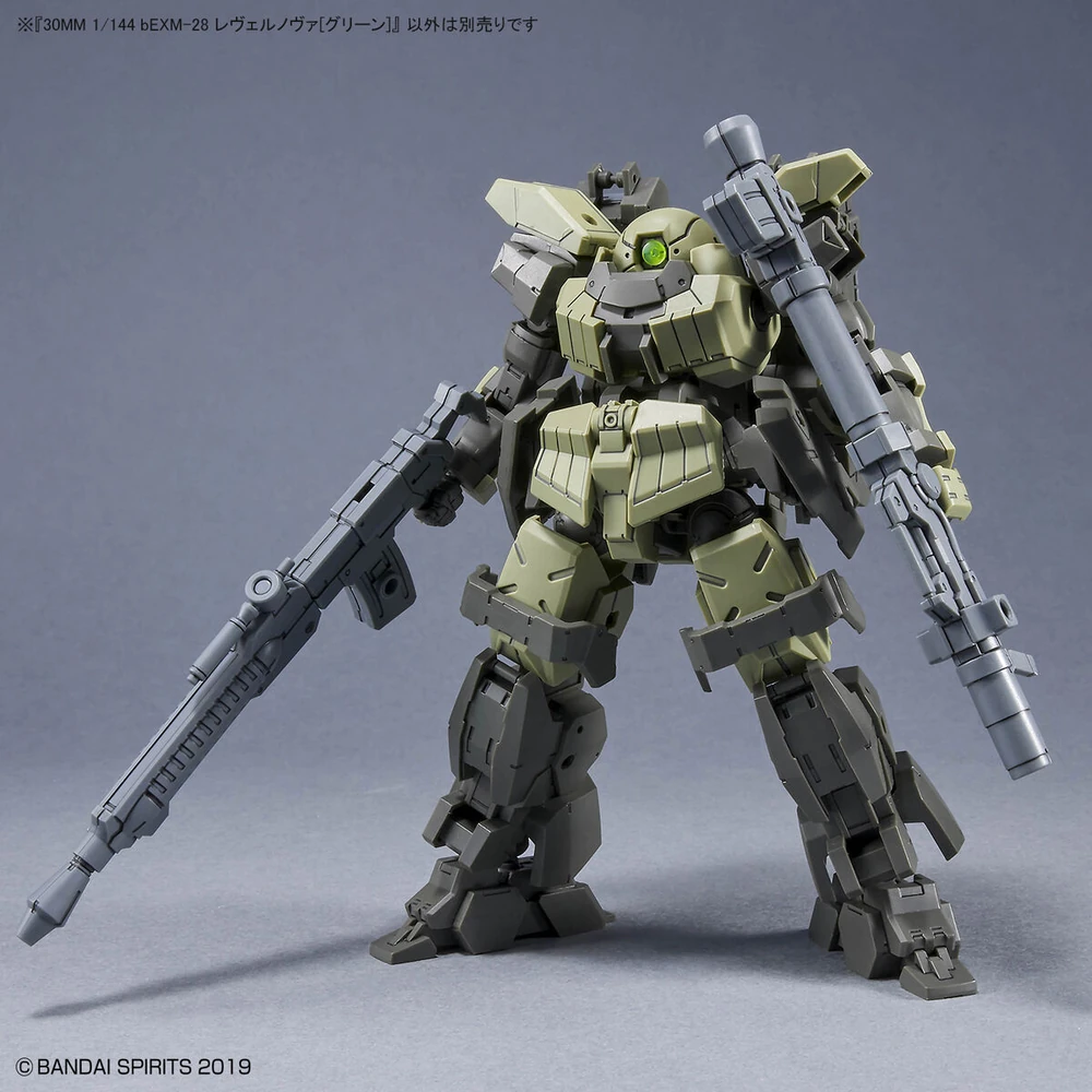 Bandai | 30MM Revernova Green | (1/144)
