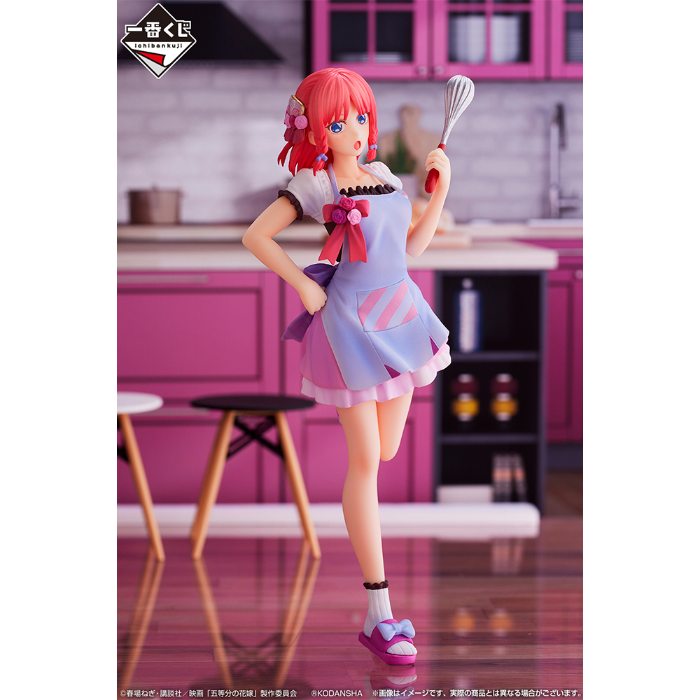 Ichiban KUJI: The Quintessential Quintuplets Movie - A Moment of Dream