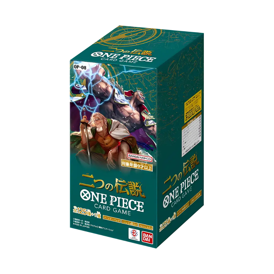 One Piece Card Game: Two Legends (OP08) - Display (JP) One Piece Card Game: Two Legends (OP08) - Display (JP)