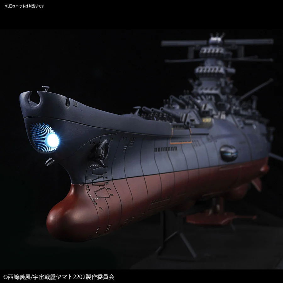 Bandai: Space Battleship Yamato 2202 (Final Battle Ver.) – Space Battleship Yamato (1/1000)