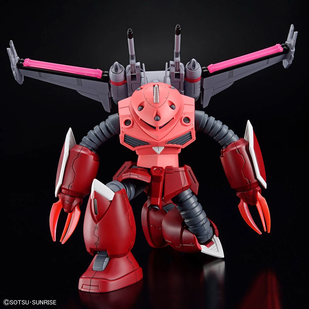 Bandai | HG Z'Gok (Seed Freedom Ver.) | Mobile Suit Gundam SEED (1/144)