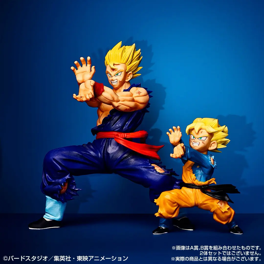 Ichiban KUJI: Dragon Ball - History of the FIlm Ichiban KUJI: Dragon Ball - History of the FIlm