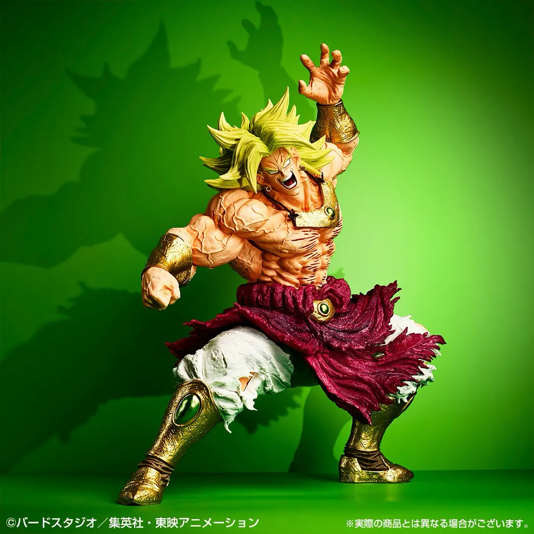 Ichiban KUJI: Dragon Ball - History of the FIlm Ichiban KUJI: Dragon Ball - History of the FIlm