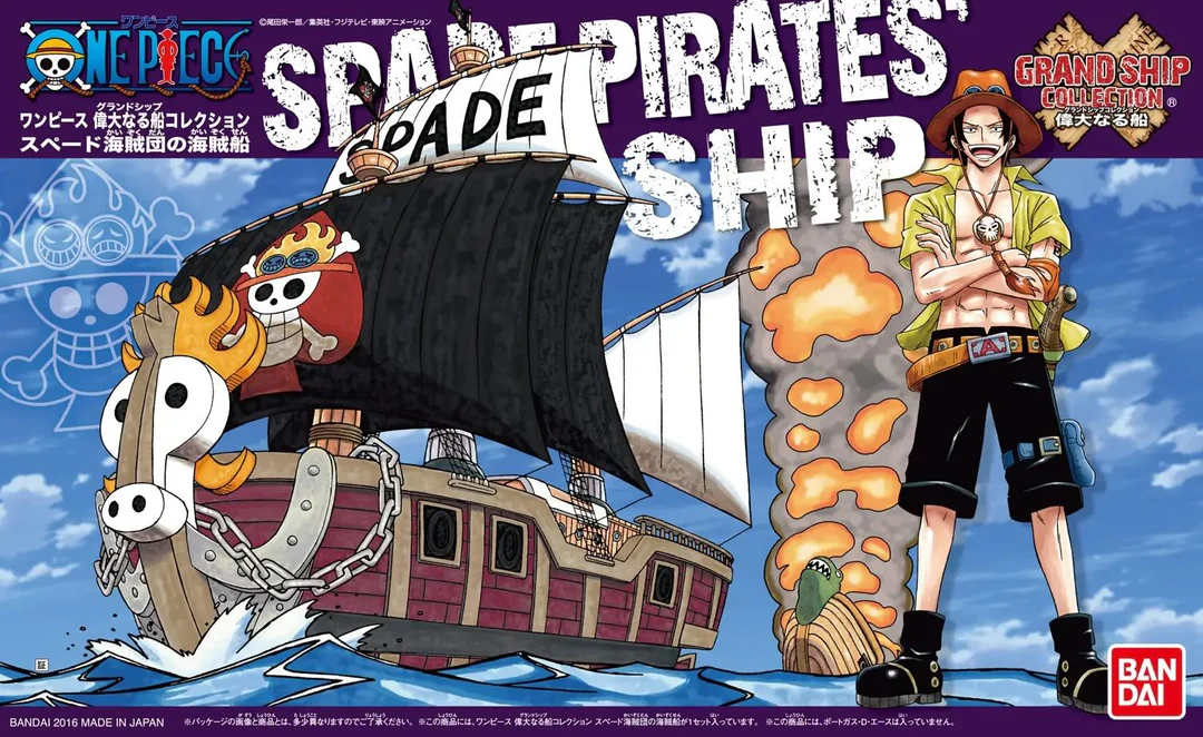 One Piece: Spade Pirates Ship – Grand Ship Collection Model Kit One Piece: Spade Pirates Ship – Grand Ship Collection Model Kit