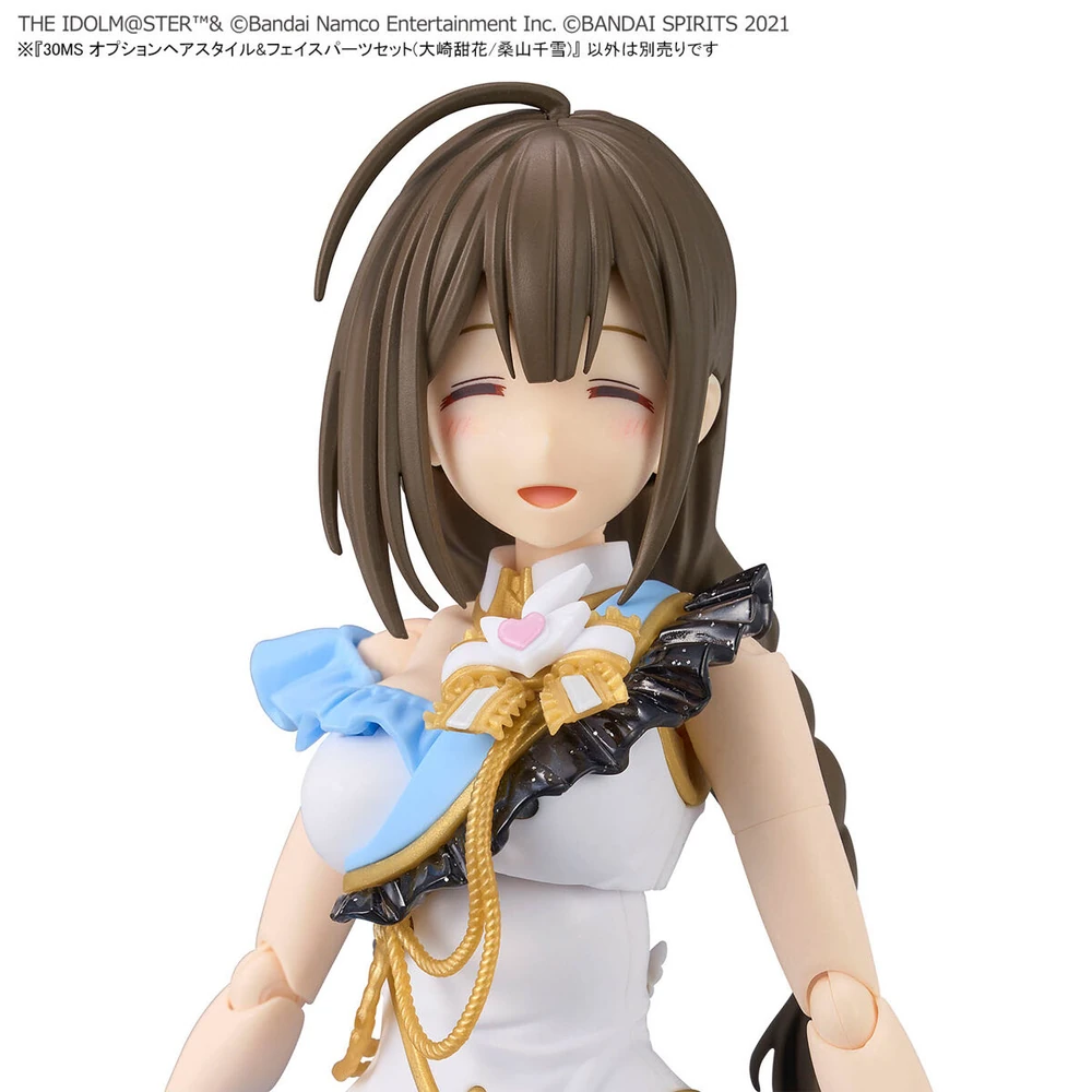 Bandai | 30MS Option Parts | Tenka Osaki / Chitose Kuwayama 14cm