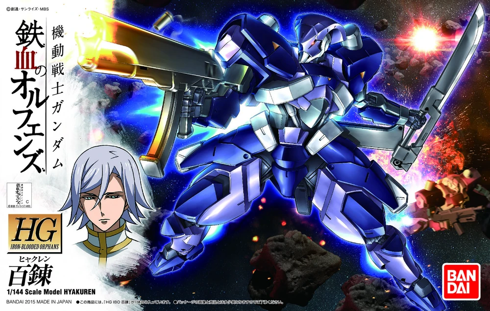 Bandai: HG Hyakuren – Mobile Suit Gundam: Iron-Blooded Orphans (1/144)