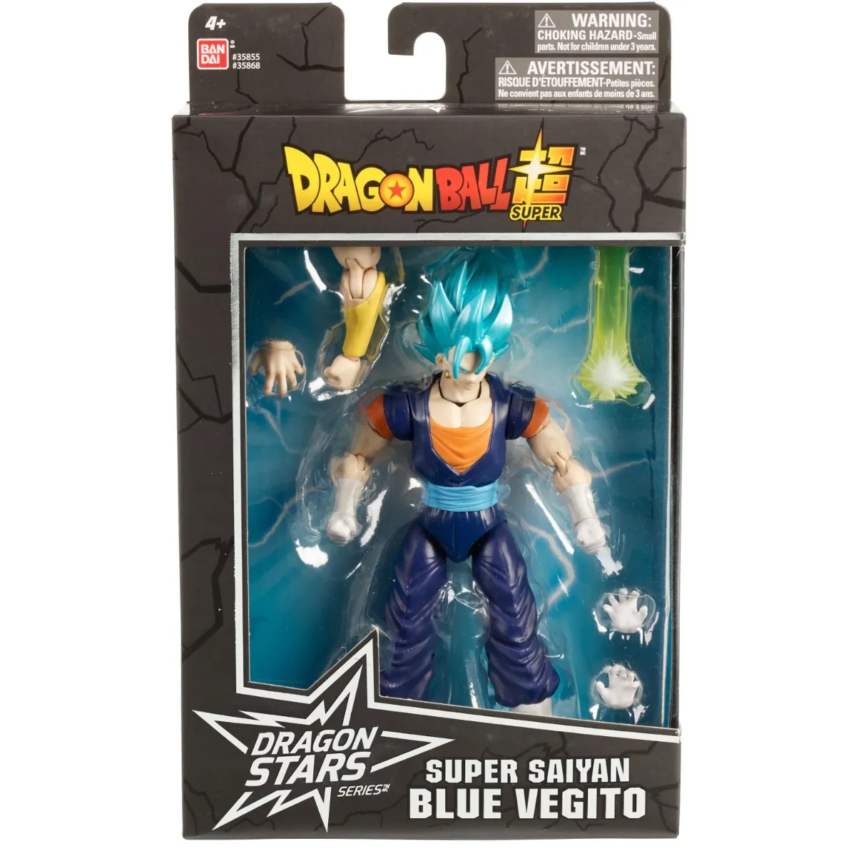Bandai Toys | Dragon Stars Actionfigur Assortment 1 (6 Stk) (17cm) | Dragon Ball