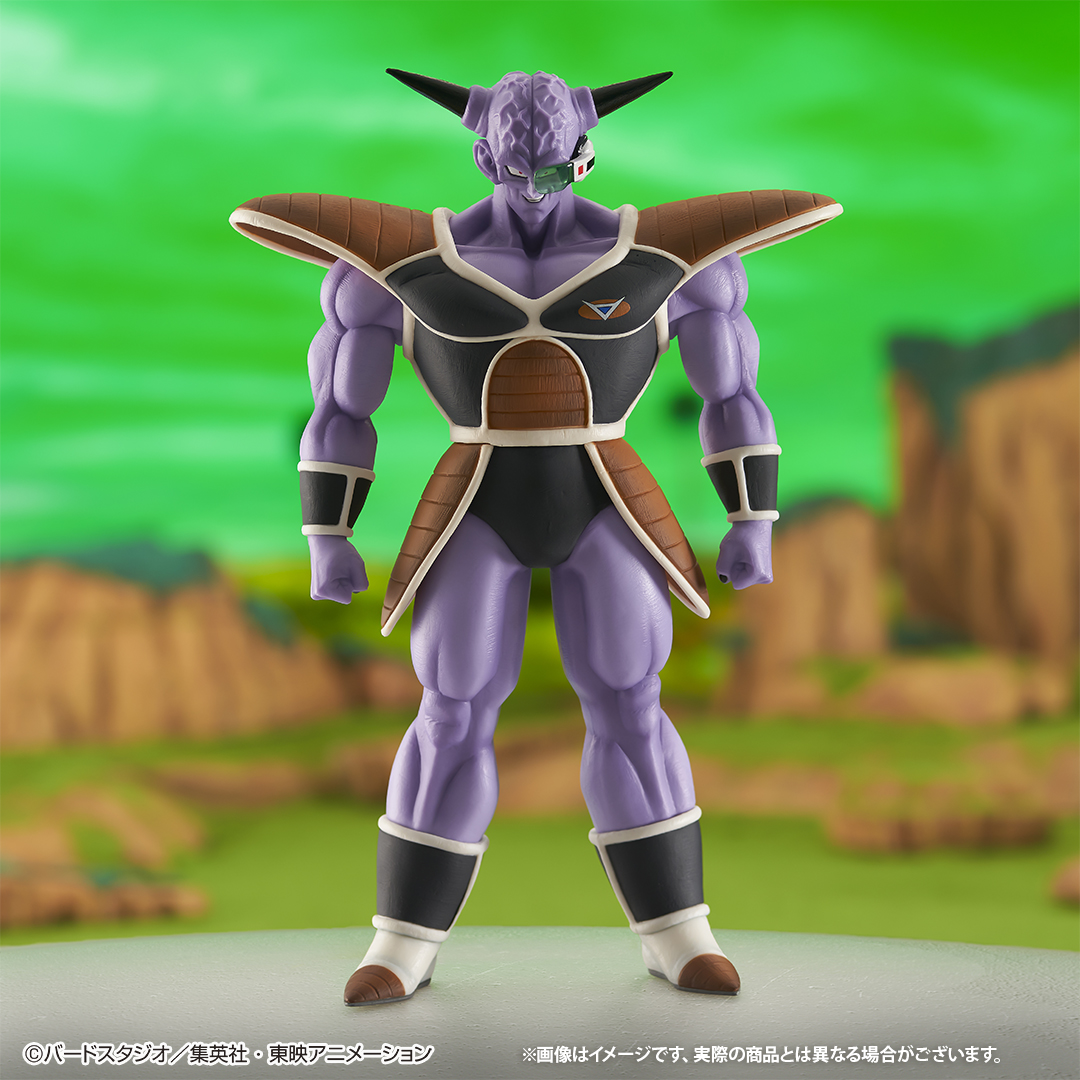 Ichiban KUJI: Dragon Ball - The Ginyu Force Invasion Ichiban KUJI: Dragon Ball - The Ginyu Force Invasion