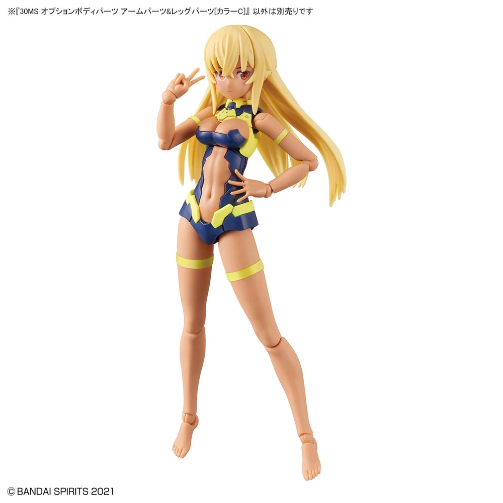 Bandai | 30MS Option Body Parts | Arm Parts & Leg Parts [Color C]