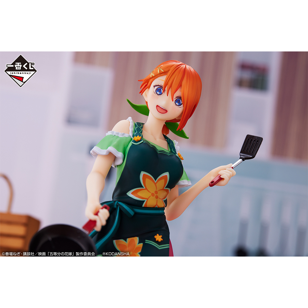 Ichiban KUJI: The Quintessential Quintuplets Movie - A Moment of Dream