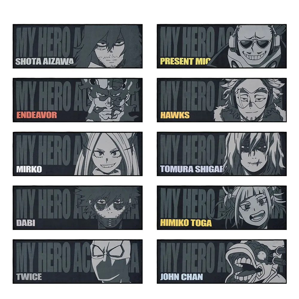 Ichiban KUJI: My Hero Academia - Rushing