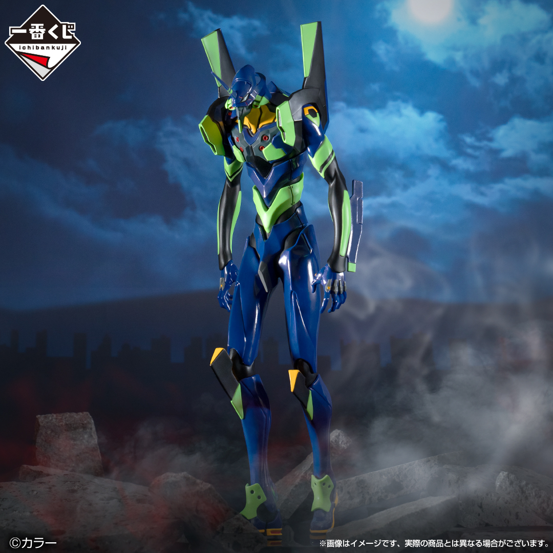 Ichiban KUJI: Evangelion - Angel Attack Ichiban KUJI: Evangelion - Angel Attack