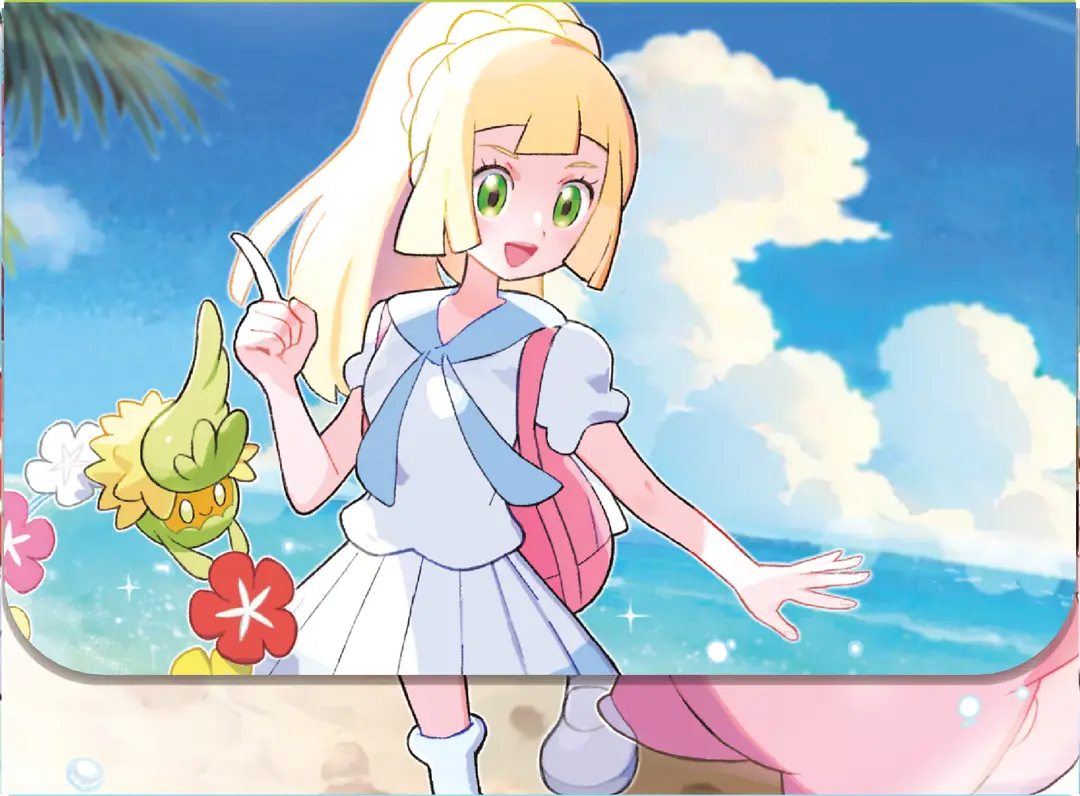 Pokémon TCG: Lillie Premium Tournament Collection (EN)