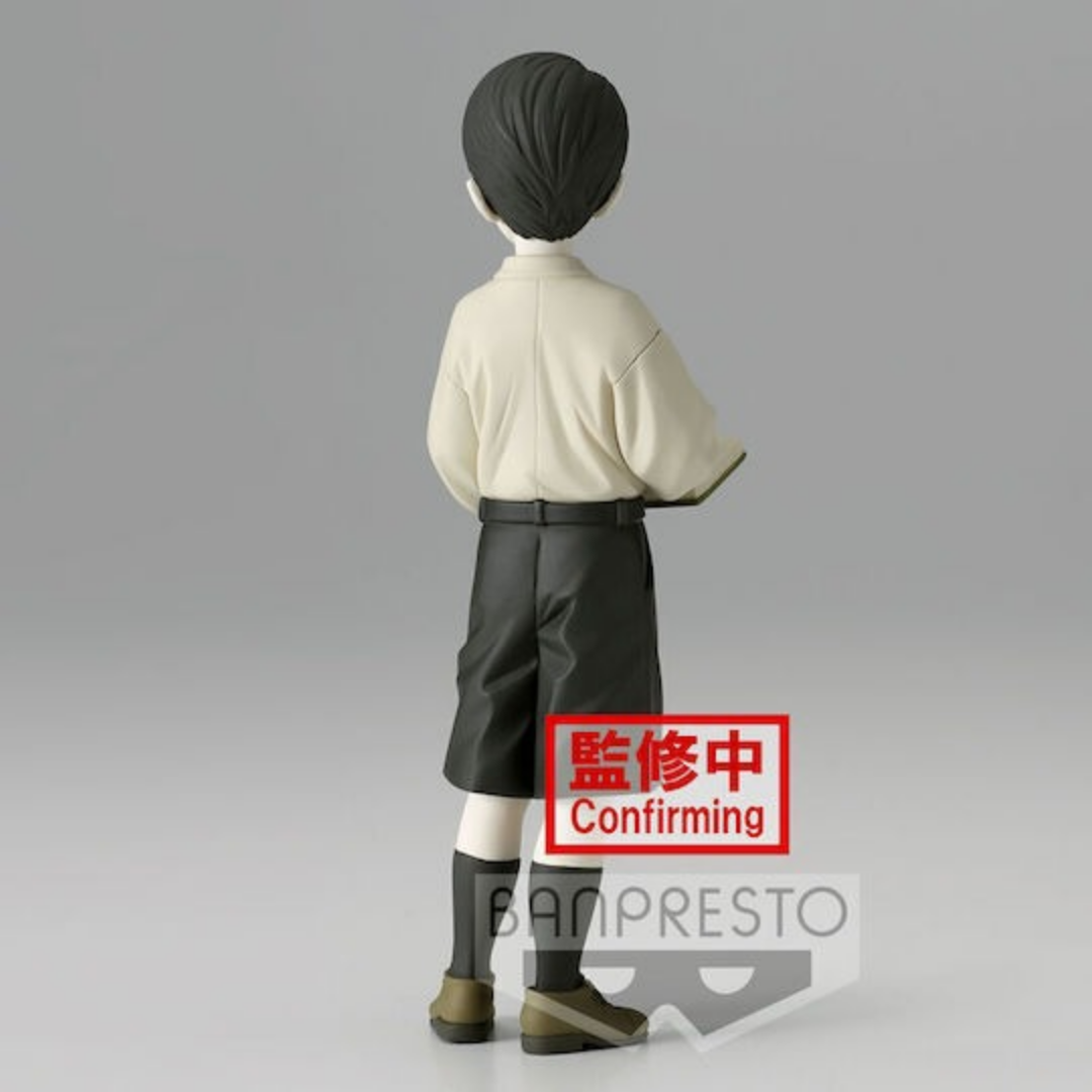 Banpresto | Muzan Kibutsuji Kid Demon Series Vol.7 (A) (14cm) | Demon Slayer