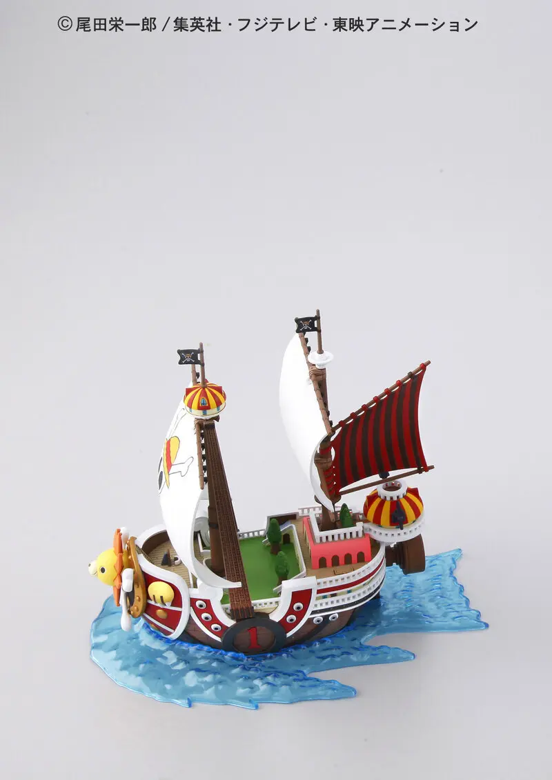One Piece:  Thousand Sunny – Grand Ship Collection Model Kit One Piece:  Thousand Sunny – Grand Ship Collection Model Kit