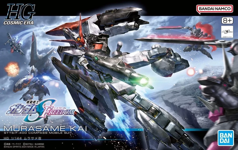 Bandai: HG Murasame Kai – Mobile Suit Gundam SEED Freedom (1/144)
