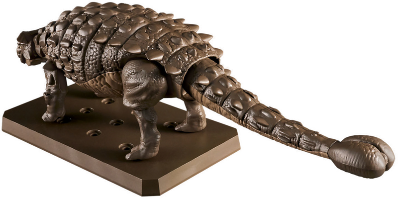 Bandai | Ankylosaurus | Plannosaurus Model Kit
