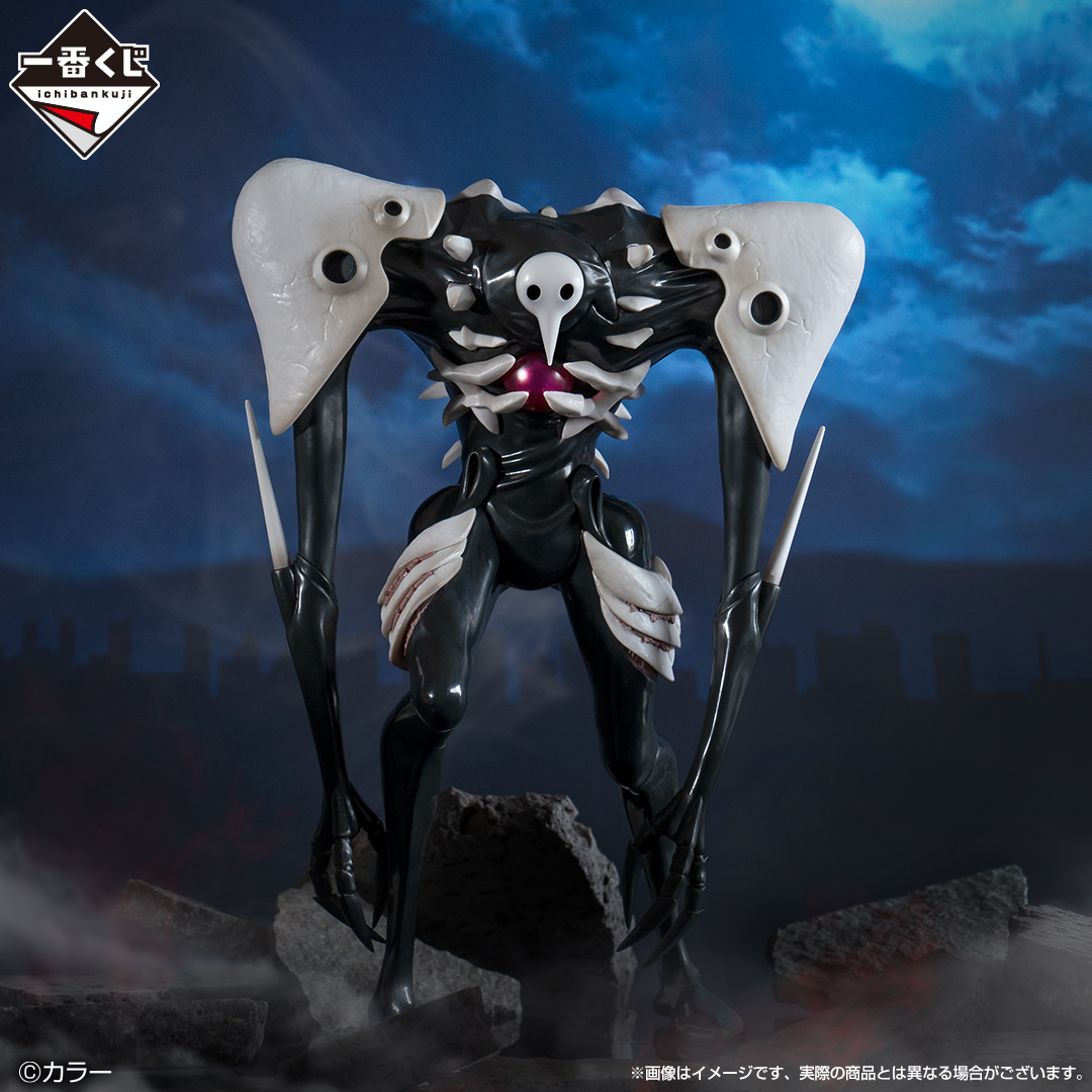 Ichiban KUJI: Evangelion - Angel Attack Ichiban KUJI: Evangelion - Angel Attack