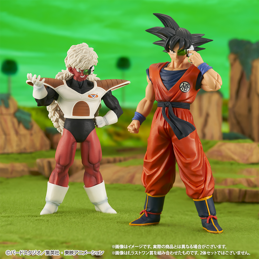 Ichiban KUJI: Dragon Ball - The Ginyu Force Invasion Ichiban KUJI: Dragon Ball - The Ginyu Force Invasion