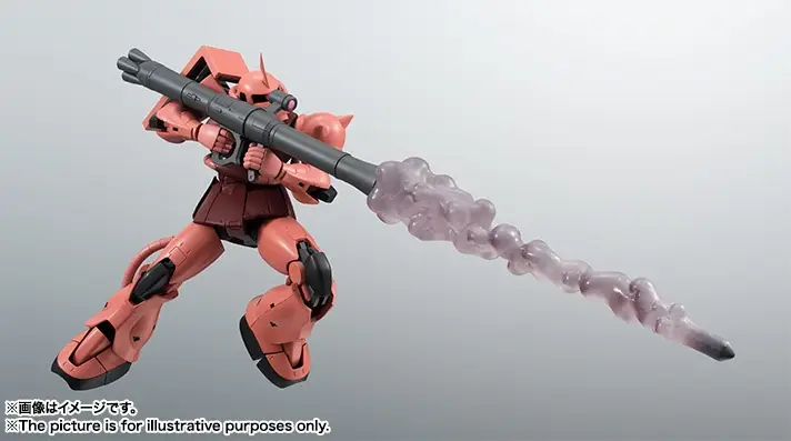Tamashii Nations | MS-06S Zaku II Custom Model (Version A.N.I.M.E.) The Robot Spirits (13cm) | Gundam