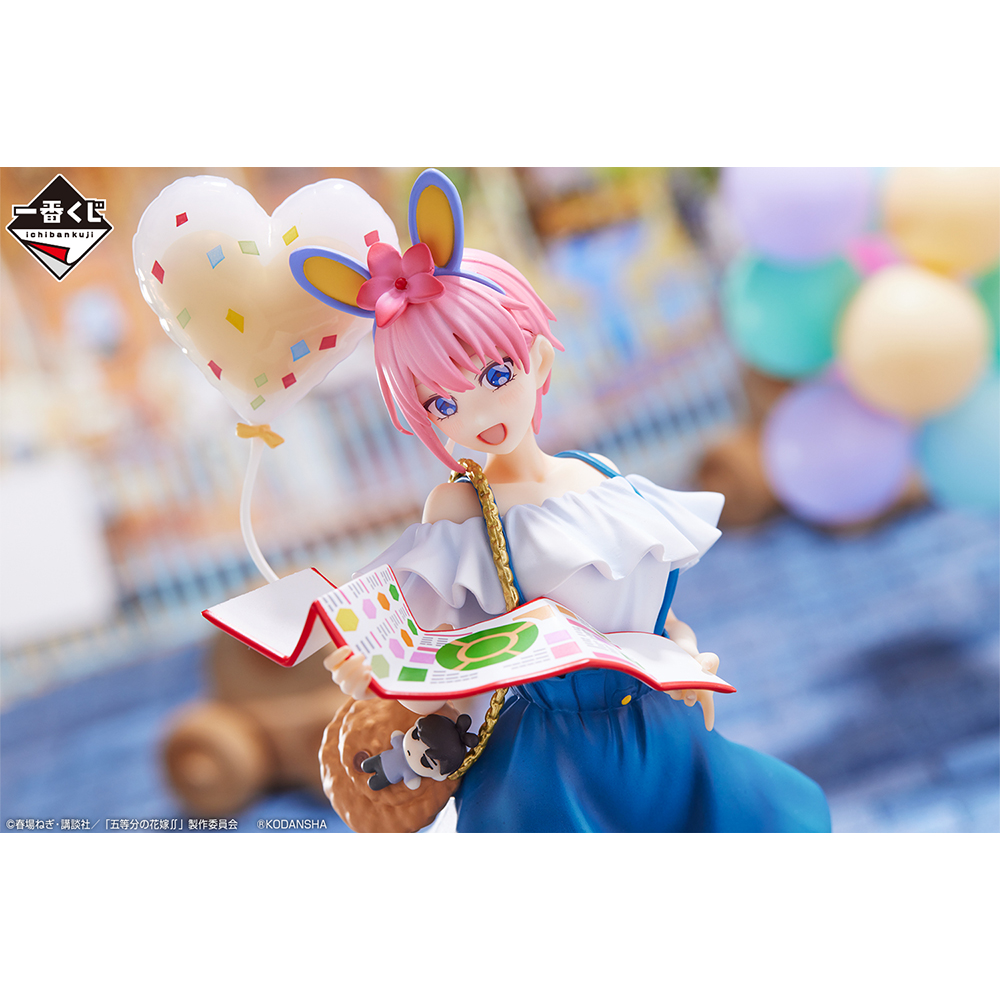 Ichiban KUJI: The Quintessential Quintuplets - Best Holiday