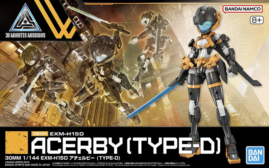 Bandai: 30MM EXM-H15D Acerby (Type-D) – 30 Minutes Missions (1/144)