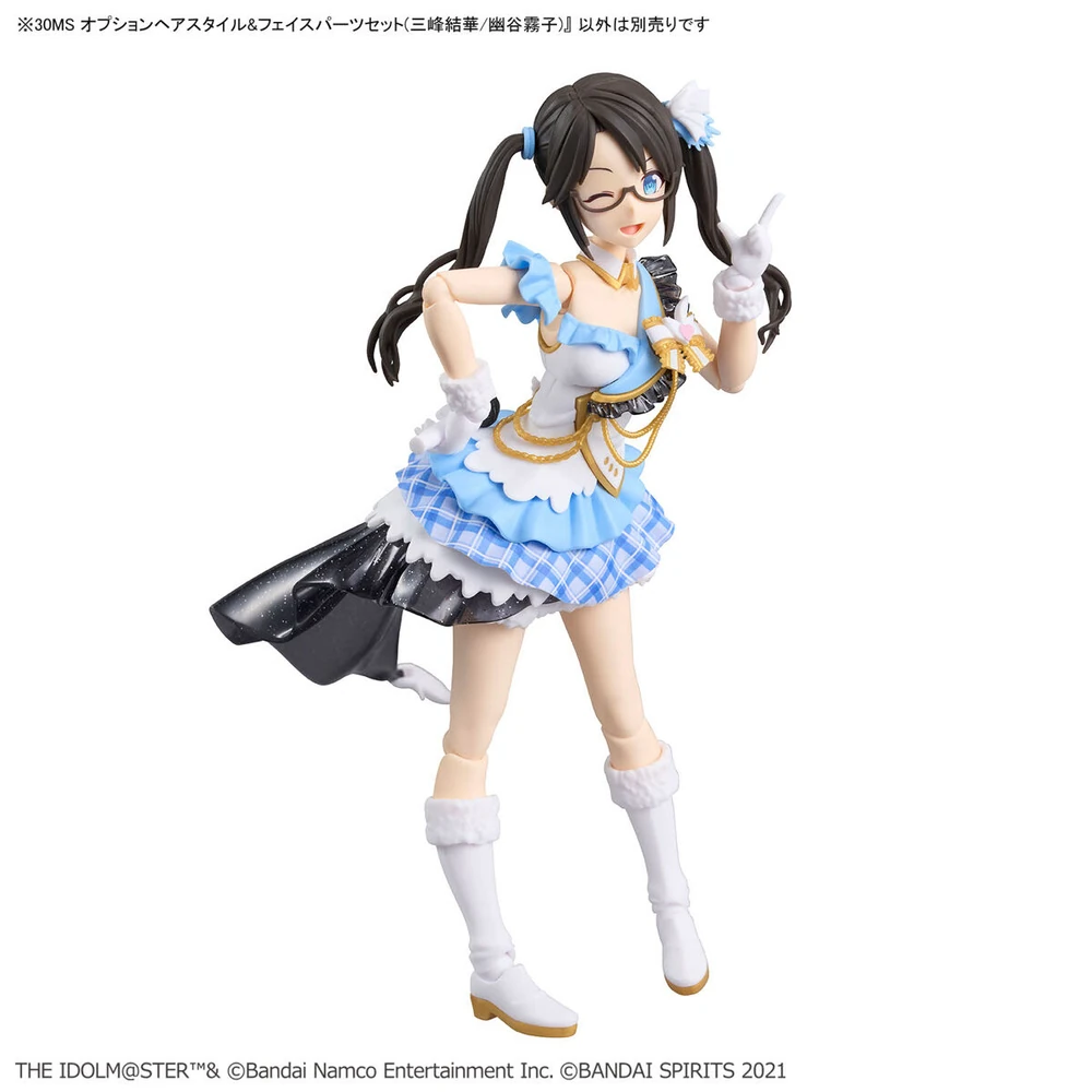 Bandai | 30MS Hair Style & Face Parts Set | Yuika Mitsumine / Kiriko Yukoku