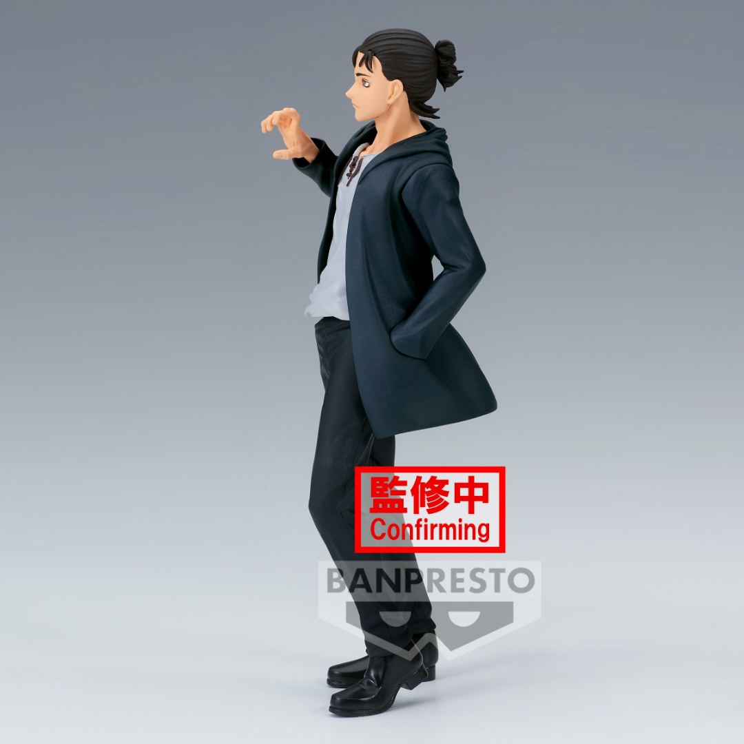 Banpresto | Eren Yaeger The Final Season (A) (17cm) | Attack On Titan