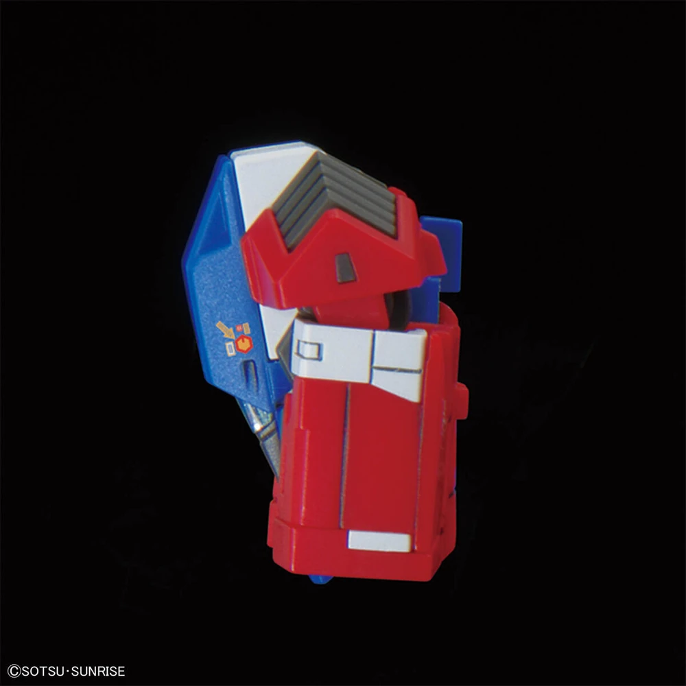 Bandai: HG RX-78-2 Gundam Ver.2.0 – Mobile Suit Gundam (1/144)